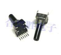 RK12 type potentiometer dual A5K B100K keyboard speaker sound volume adjustment 6 feet