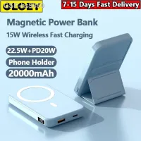 ☁✓ ที่ชาร์จสำหรับไอโฟนแม่เหล็ก20000MAh Macsafe 15W 14 14Pro 13 MAh ธนาคาร Magsafe เสริม