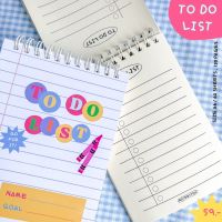 To Do List ? | size A6