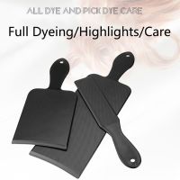 【hot】 Hair Coloring Board Matte Dyeing Supplies for Barber Hairdresser Design Styling Tools Accessories