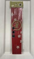 Chopsticks ตะเกียบเมลามีน สีแดง ยาว 27 ซม.บรรจุ 10 คู่