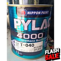 สีรถยนต์ สีพ่นรถยนต์ สีพ่นรถยนต์2k TOYOTA PYLAC 4000 สีไพแลค2k เบอร์ T-040 (สีขาวโตโยต้า) (ขนาด 1 ลิตร) #ครีมลบรอย #ลบรอยขีดข่วน #น้ำยาลบรอยรถยนต์ #ครีมขัดสีรถ  #น้ำยาลบรอย