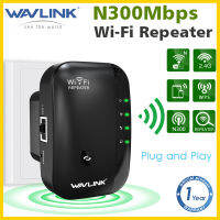 Wavlink N300 WiFi ทวนสัญญาณ / ตัวขยายช่วง 300Mbps 802.11n / b / g รองรับ WPA2WPA WEP (128/64) One-touch WPS เข้ารหัสอีเธอร์เน็ตติดผนังฮอตสปอตไม่ จํากัด