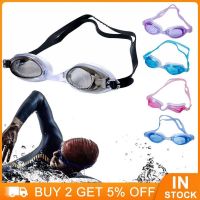 Swimming Goggles Anti Fog HD Flat Diving Goggles Water Sport Waterproof Adult Child Mirror Belt Colorful Swim Pool Eyewear