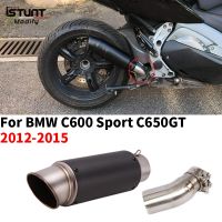 Motorcycle Exhaust muffler Middle Link Pipe Connector Carbon Fiber Muffler For BMW C600 Sport C650GT C650 GT 2012 2013 2014 2015