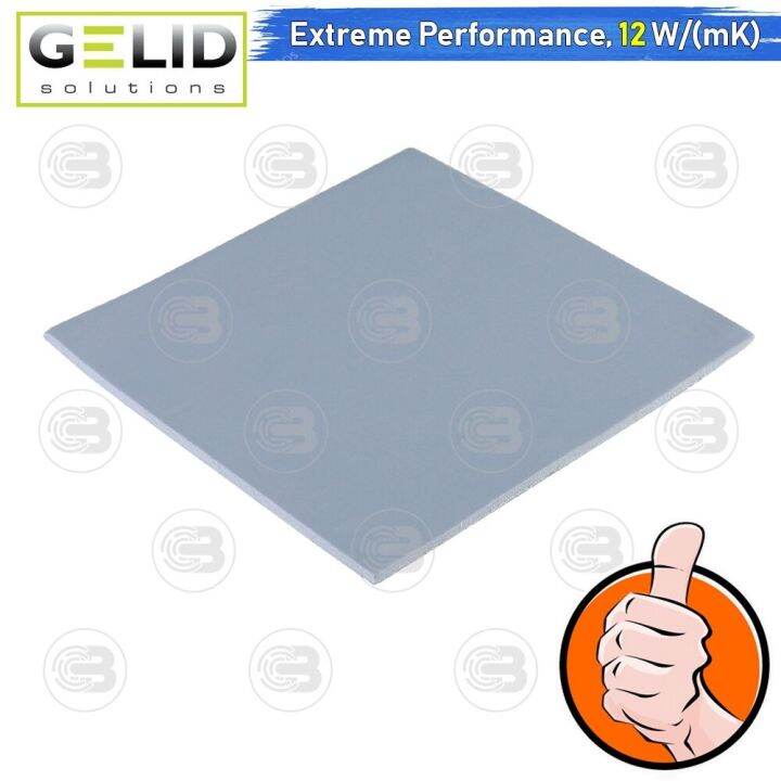 coolblasterthai-gelid-gp-extreme-thermal-pad-120x120-mm-2-5-mm-12-0-w-mk-tp-gp01-s-f