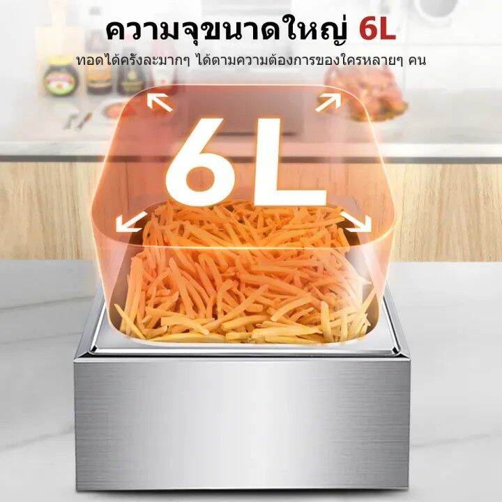 spa-home-shop-หม้อทอดเพื่อการพาณิชย์-deep-fryer-หม้อทอดไฟฟ้า-เตาทอดไฟฟ้า-6-ลิตร-เตาทอด-หม้อทอด-เตาเดี่ยว