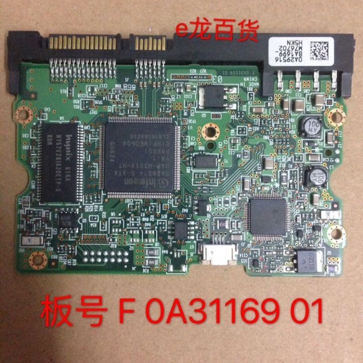 hdd-pcb-printed-circuit-board-f-0a31169-01-for-ht-3-5-sata-hard-drive
