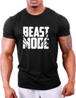 Mens Printed Tshirt Anime Printed Beast Printing Power Fitness Breathable Running Tshirt Gildan