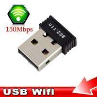 LB-LINK  USB MINI 150 เมตร Wireless LAN