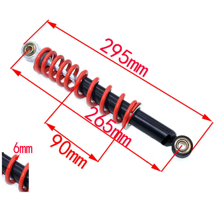 atv-four-wheel-motorcycle-accessories-suitable-for-125cc-small-bull-265mm-front-and-rear-shock-absorbers-shock-absorbers