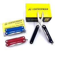 2023สำหรับ LEATHERMAN คีมมินิมัลติฟังก์ชั่นแบบพกพา PS4 EDC