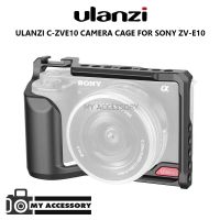 ULANZI C-ZVE10 CAMERA CAGE FOR SONY ZV-E10