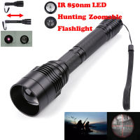 CWInfrared ไฟฉาย10W IR 850nm T50ไฟ LED ล่าสัตว์ LED ไฟฉาย Night Vision 18650 Camping IR Night Vision Zoomable