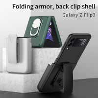 HOCE กระเป๋าคาดเอวสำหรับ Samsung Galaxy Z Flip 3 5G,เคสโทรศัพท์กันกระแทกป้องกันเต็มรูปแบบ360 °