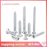 20/55 Buah Sekrup Penyangga Diri Kepala Datar Countersunk Tersembunyi Silang M3 M3.5 M4 M5 M6 Baja Tahan Karat Sekrup Phillips Sekrup Furnitur