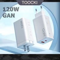 Toocki 120W USB C GaN ชาร์จเร็วชาร์จเร็วอะแดปเตอร์ชาร์จในรถยนต์3.0 PD Type C สำหรับ iPhone 14 13 12 Samsung S22 S21 Xiaomi