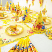 93pcs Winnie the Pooh Theme Party Kids Baby shower Birthday Party Decoration Party Cup Plate Supplies Favor Dinner Sets