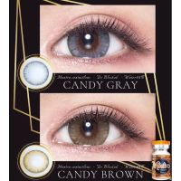 ?Candy สีเทา น้ำตาล Brown/ Gray Montra มนตรา คอนแทคเลนส์ มีค่าสายตาสั้น -0.50 ถึง -10.00