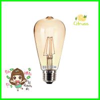 หลอด LED HI-TEK FILAMENT EDISON 6 วัตต์ WARMWHITE E27LED FILAMENT BULB HI-TEK EDISON 6W WARMWHITE E27 **ทักแชทได้ค่ะ ยินดีบริการ**