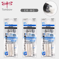 TOMBOW MONO Performance,ER-MG คืนคืนเวลา,เวลาในการจัดเก็บข้อมูล,3