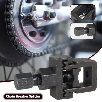 Motorcycle Chain Breaker Link Splitter Pin Remover Repair Tool Bike Roller Chain Detacher Tool Motorbike Chain Breaker Cutter