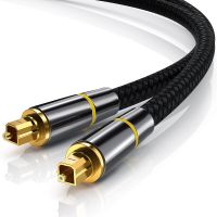 สายออปติกเสียง Cable0.5ใยแก้วนำแสงดิจิตอล/3M สายแกนรวมSPDIF สำหรับเครื่องเล่นเครื่องขยายเสียงสาย PS4