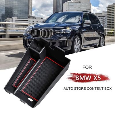 Car Rest Container Organizer Central Console Organizer Car Armrest Box Storage Box for BMW 2019 2020 2021 X5 G05 X6 G06 X7 G07