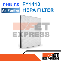 HEPA FILTER FY1410 Service pack แผ่นกรองเครื่ิองฟอกอากาศอะไหล่แท้ Philips สำหรับเครื่องฟอกอากาศรุ่น AC1215