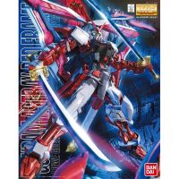 ?In-stock? MG 1/100 Gundam Astray Red Frame Kai [BANDAI]