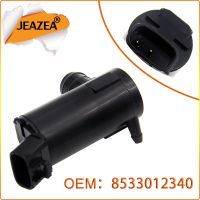 JEAZEA Windshield Washer Pump Motor 85330-12340 85330-AA010 85310-20190 Fit for Toyota Camry Corolla Sienna Solara Land Cruiser