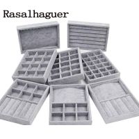 【hot】✘♙◎  Jewelry Drawer Storage Organizer Gray Soft Earring Necklace Pendant Tray 9 Options