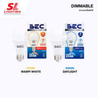 SL lighting หลอดE27 BEC หลอดไฟLED BULB หลอดบับ รุ่นPERFECT DIM 9W มีแสง 3 สี แสงวอร์ม, เดย์ หลอดประหยัดไฟ