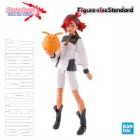 Bandai Figure-rise Standard SULETTA MERCURY (Plastic Model)