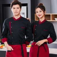 ✧▬❈ Ready Stock Ready Stock baju chef lelaki Hotel Chef Uniforms Long Sleeves restaurant kitchen work clothes Bakery Bakers Cotton Work Uniforms Baju chef 4xl baju chef perempuan