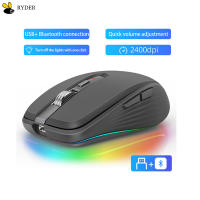 เมาส์สำหรับเล่นเกมส์ไร้สายบลูทูธ2.4G รองรับ5.1โหมดคู่2400Dpi Mouse Komputer ปิดเสียงสำหรับเกมออฟฟิศ