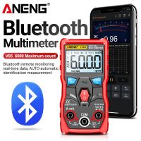 ZZOOI ANENG V05B Digital 6000 Counts Professional Analog Multimeter AC/DC Currents Voltage Mini Testers True RMS  Bluetooth Multimetro