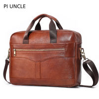 PIUNCLE Brand Genuine Leather Mens Vintage Briefcases 15.6 inch Laptop Bag Real Leather Top-handle Bags Totes For Document Office Bags For Men Shoulder Messenger Bags For Men Crossbody Bags Retro Black Large Capacity Handbags For Men Waterproof