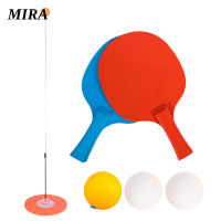 Mira อุปกรณ์ฝึกปิงปอง pingpong TRAINER เครื่องมือฝึกซ้อมลูกสำหรับเด็ก