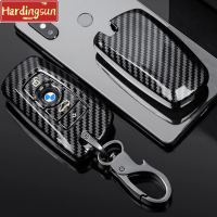 Hardingsun BMW เคสกุญแจคาร์บอนไฟเบอร์