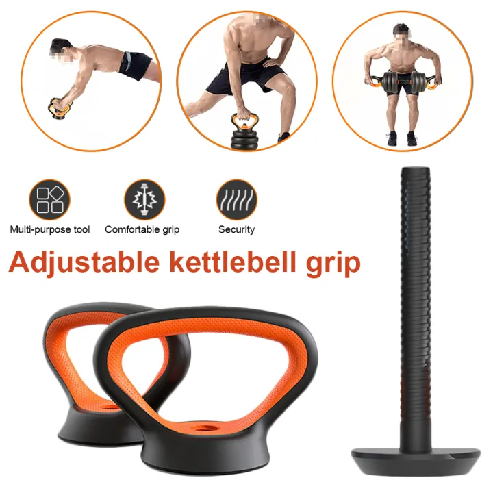 [คลังสินค้าพร้อม] ปรับ Kettlebell Handle Multifunctional Kettlebell