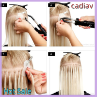 ของขวัญคริสต์มาส Cadiav 【โบโลน I】50ชิ้นโล่อุปกรณ์กันความร้อนมากปลายเคราตินร้านเสริมสวยต่อผม