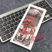 [COD] สติกเกอร์ติดรถสไตล์ญี่ปุ่น Ukiyo-E Tiger Fighting Samurai Tattoo Tattoo สติกเกอร์ตกแต่งรอยขีดข่วนบนร่างกายส่วนบุคคลสติกเกอร์สติกเกอร์สีแดงออนไลน์