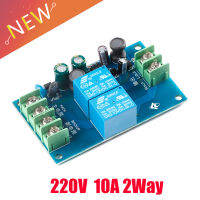 220V Two-Way Power Automatic Switcher 10A 2แหล่งจ่ายไฟ2 In 1 Out Power Failure Conversion Switch Board Module