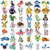 41สไตล์ของเล่นตุ๊กตาโปเกมอน Charizard Rayquaza Dragonair ชาร์เมนเดอร์สควอริเทิล Mew Raichu Gyarados Bulbasaur อะนิเมะตุ๊กตา