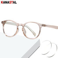 Womens Anti-blue Glasses Retro Oval Full Frame Men Prescription Optical Eyewear Hyperopia Myopia Reading Eyeglass 1.56 lens