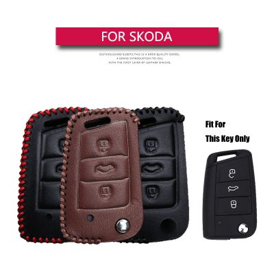 [HOT CPPPPZLQHEN 561] หนังสำหรับ Skoda Octavia 1 2 3 A5 A7฿ Karoq Kodiaq ยอดเยี่ยม Fabia 2 3 Rapid Yeti 2020 Key อุปกรณ์เสริม