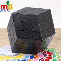 Magic rhombic jellycube, ของเล่นเพื่อการศึกษาระดับมืออาชีพ, เกมลอจิก, สติกเกอร์, 3ชั้น, mf8