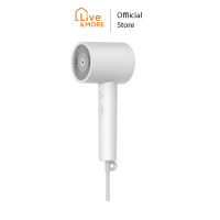 Xiaomi Mijia Negative Ion Hair Dryer H300 ไดร์เป่าผม เครื่องเป่าผมไฟฟ้าไอออนเสียวหมี่