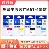 Original Epson T1661 ink cartridge black color T166 red blue yellow suitable for ME10 ME101